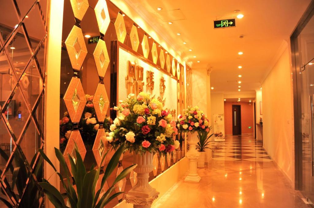 Shahai International Hotel Shanghai Exterior foto