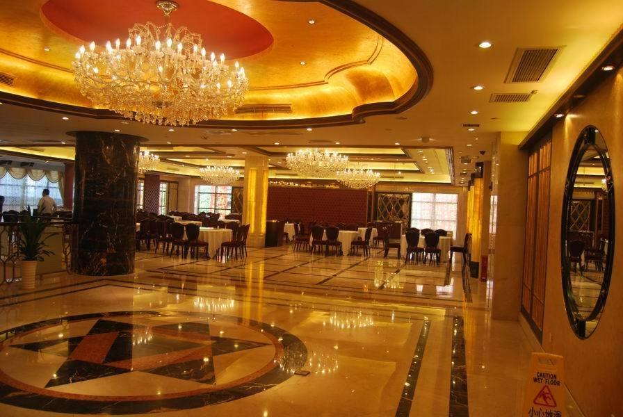 Shahai International Hotel Shanghai Exterior foto