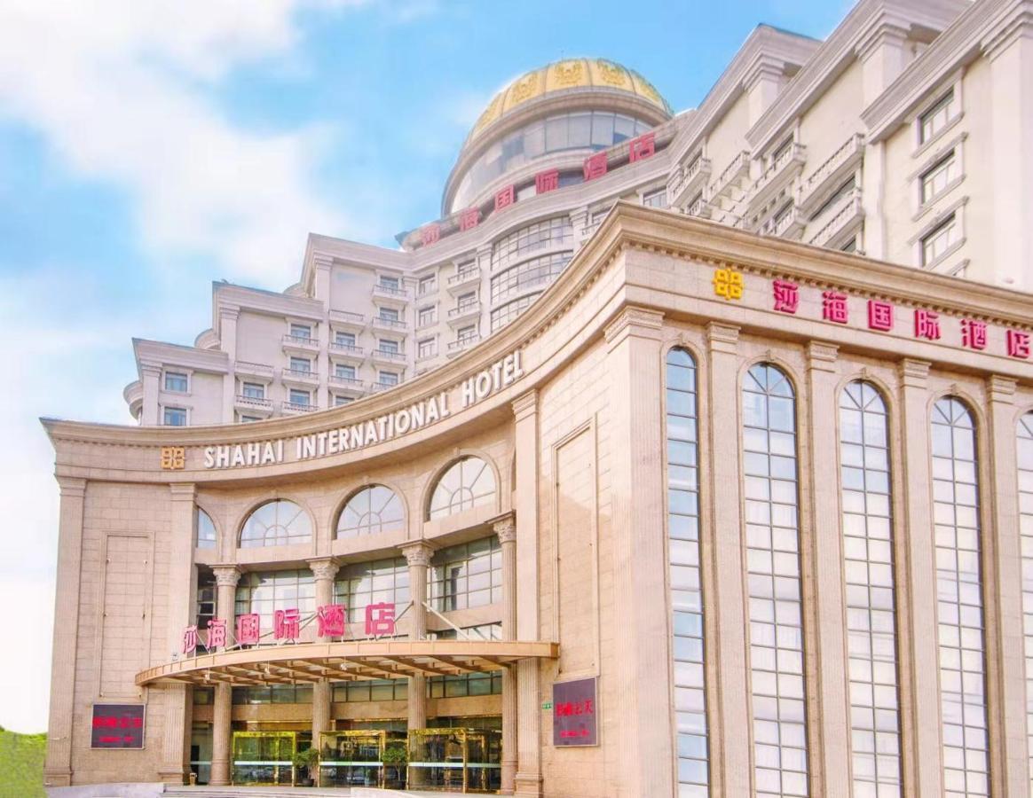 Shahai International Hotel Shanghai Exterior foto